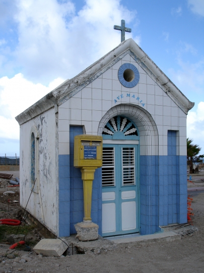 Chapelleslevauclinmartinique